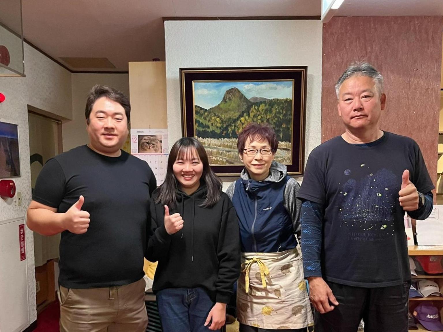 오요 료칸 사치노유 시가코겐 야마노우치 외부 사진